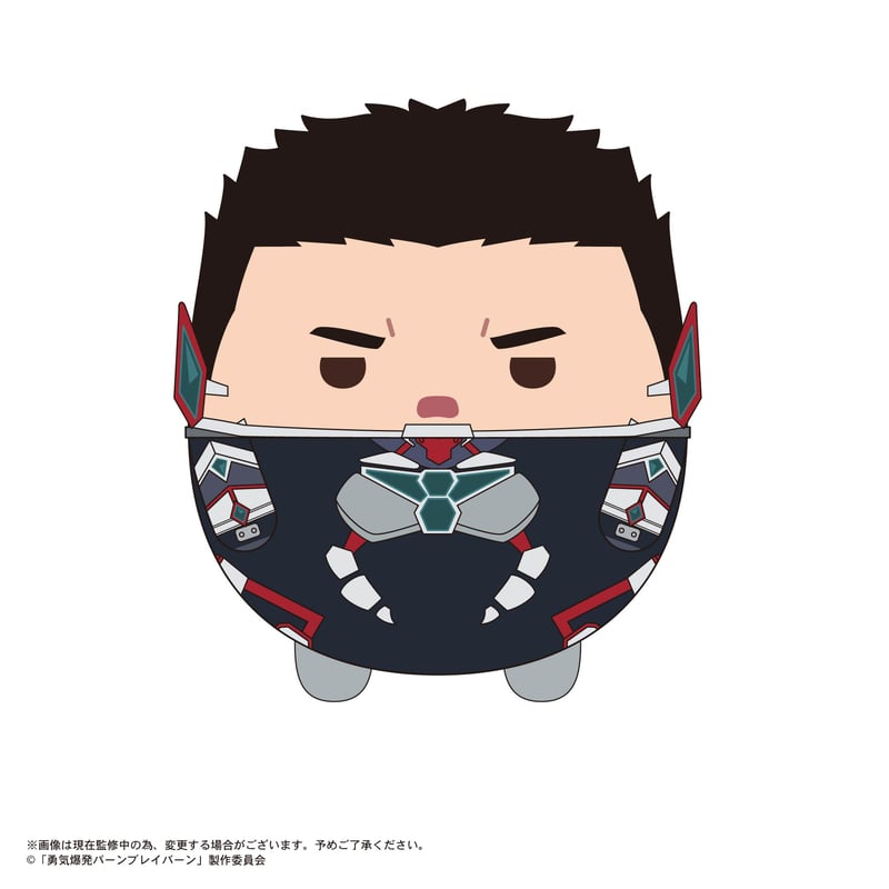 勇気爆発バーンブレイバーン ふわコロりん | MAXLIMITED ONLINE SHOP 勇気爆発バーンブレイバーン ふわコロりん | MAXLIMITED ONLINE SHOP