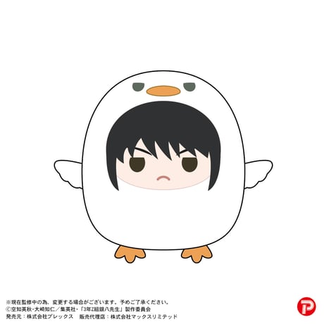 3年Z組銀八先生　てのりんずコレクション