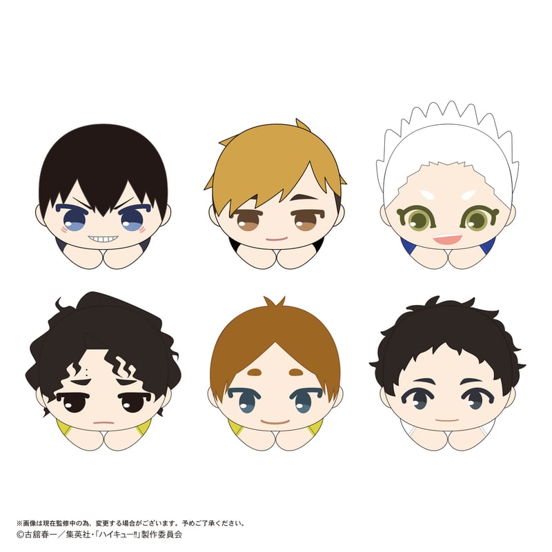 ハイキュー!! はぐキャラコレクション10 | MAXLIMITED ONLINE SHOP