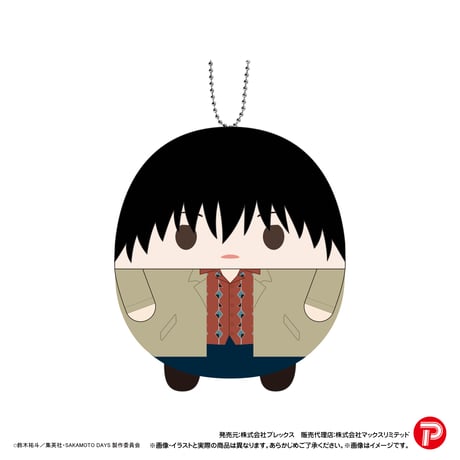 SAKAMOTO DAYS　ふわコロりん2