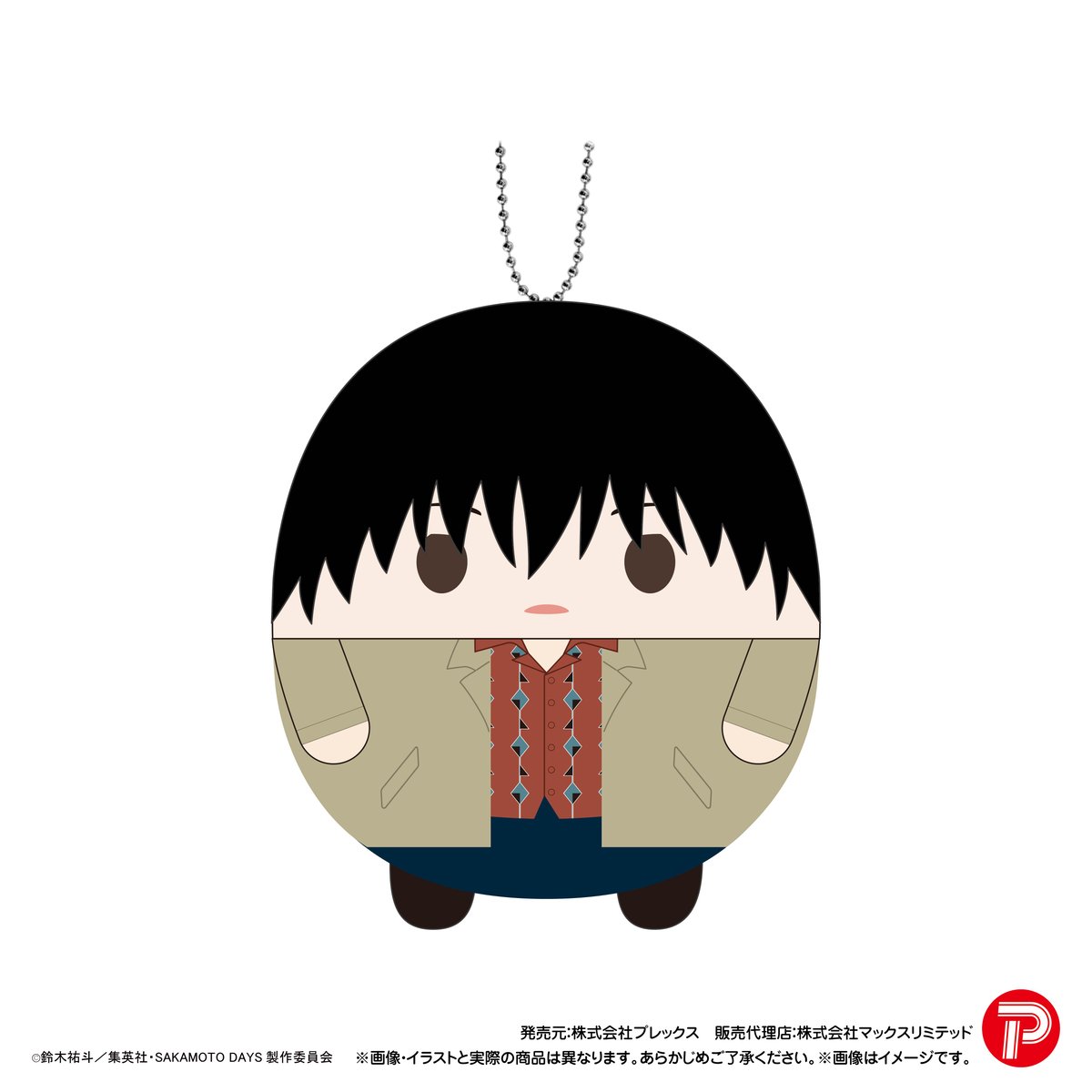 SAKAMOTO DAYS ふわコロりん2 | MAXLIMITED ONLINE SHOP