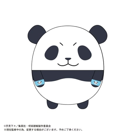 呪術廻戦　ふわコロりん2