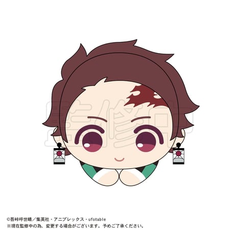 鬼滅の刃　はぐキャラコレクション