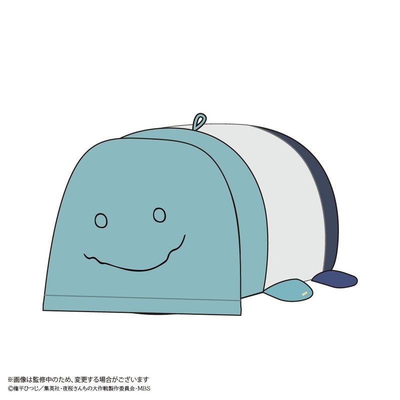 夜桜さんちの大作戦 ぽてコロマスコット | MAXLIMITED ONLINE SHOP