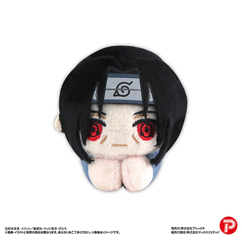 再販】NARUTO-ナルト- 疾風伝 はぐキャラコレクション2 | MAXLIMITED