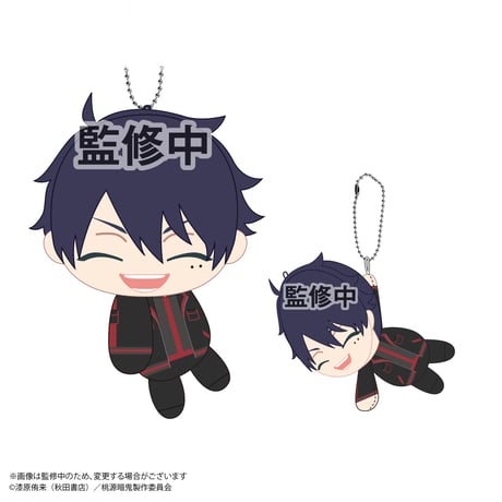 桃源暗鬼　ててコレ2