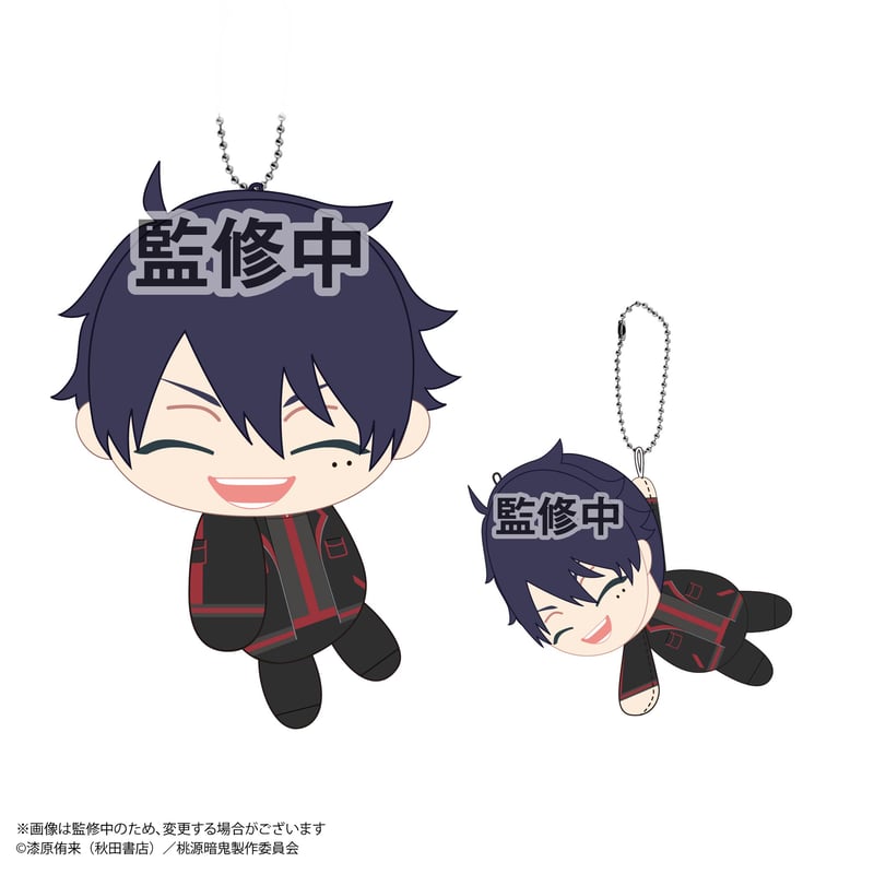 桃源暗鬼 01 TVアニメ『桃源暗鬼』公式オンラインストア | 限定・公式グッズ情報