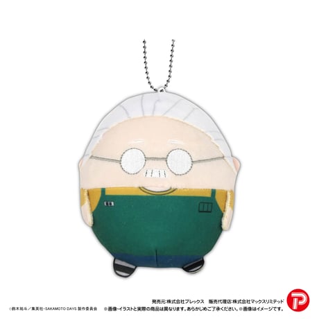 SAKAMOTO DAYS　ふわコロりん