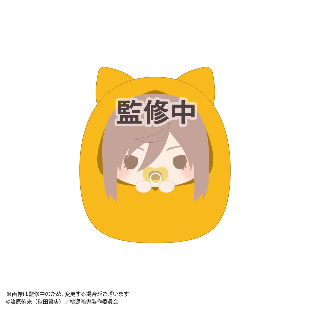 桃源暗鬼 てのりんずコレクション | MAXLIMITED ONLINE SHOP