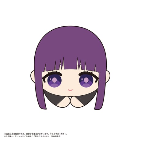 葬送のフリーレン　はぐキャラコレクション
