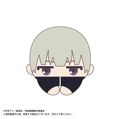 呪術廻戦　はぐキャラコレクション