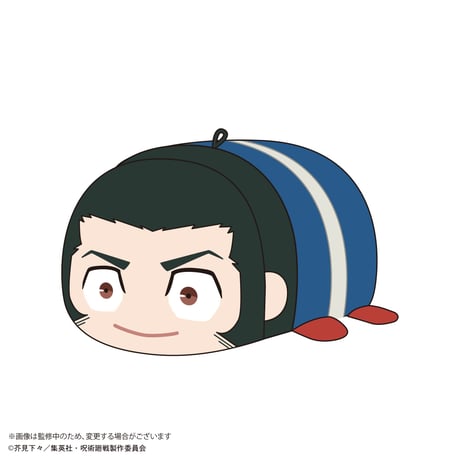 呪術廻戦　ぽてコロマスコット4