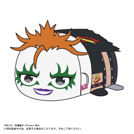 SK∞ エスケーエイト　ぽてコロマスコット
