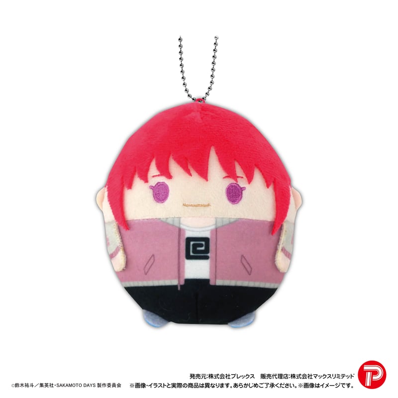 SAKAMOTO DAYS ふわコロりん | MAXLIMITED ONLINE SHOP