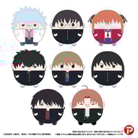 ふわコロりん 牛島若利 ジャージ ハイキュー!! ふわコロりんBIG9 牛島 若利(ジャージver