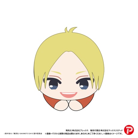 SAKAMOTO DAYS　はぐキャラコレクション3