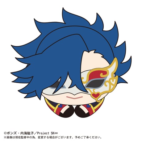 SK∞ エスケーエイト　はぐキャラコレクション