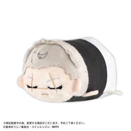 地獄楽　ぽてコロマスコット