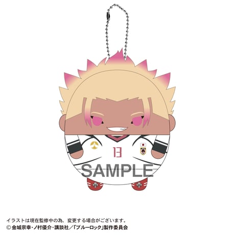 ブルーロック　ふわコロりん5