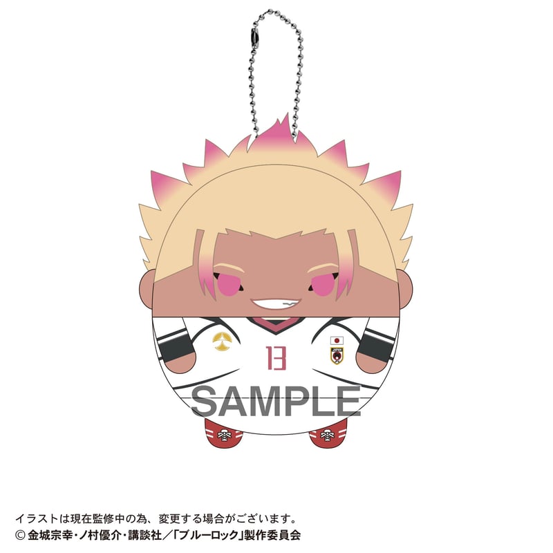 ブルーロック ふわコロりん5 | MAXLIMITED ONLINE SHOP