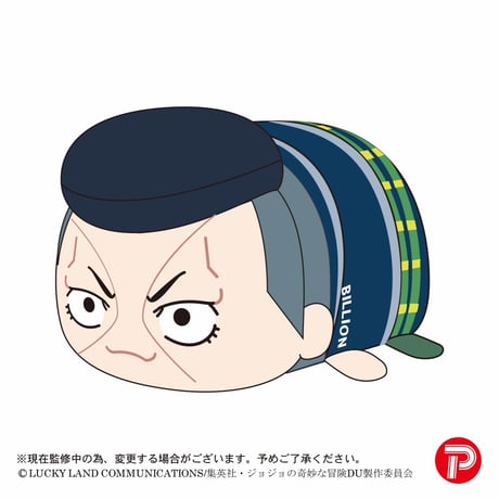 ジョジョの奇妙な冒険 -ダイヤモンドは砕けない- ぽてコロマスコット