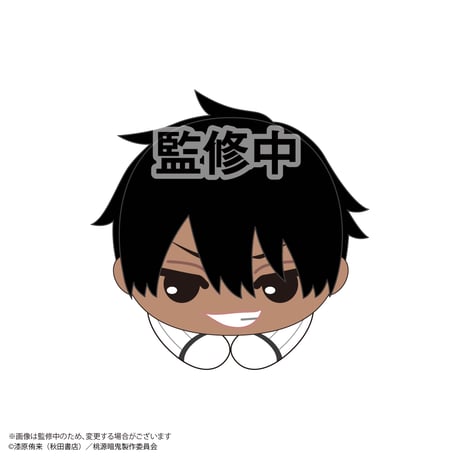 桃源暗鬼　はぐキャラコレクション2