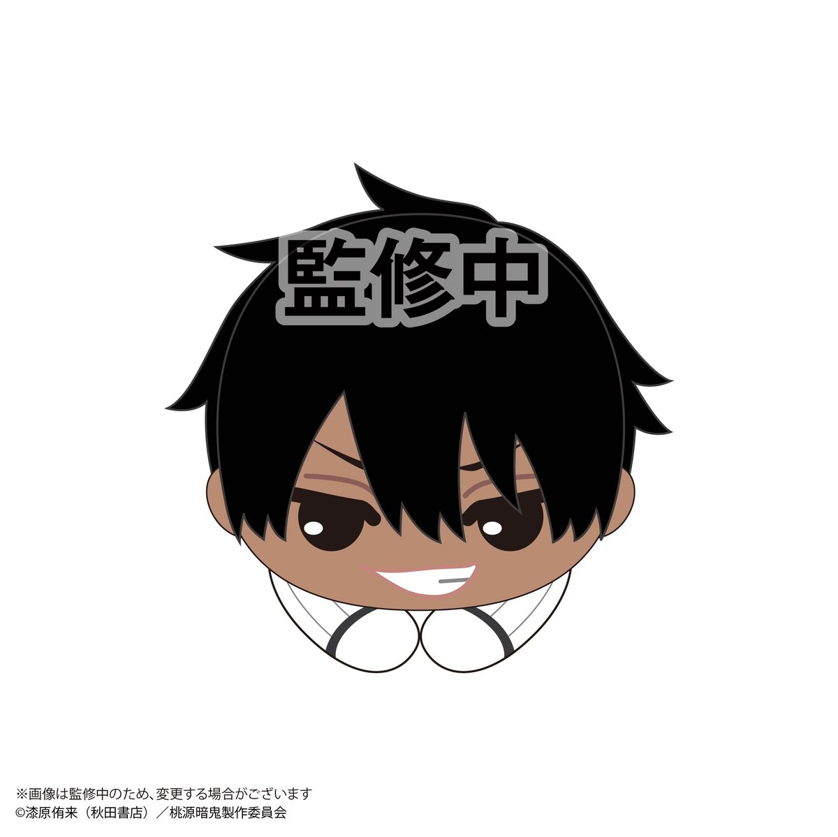 桃源暗鬼 はぐキャラコレクション2 | MAXLIMITED ONLINE SHOP