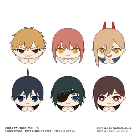 チェンソーマン　はぐキャラコレクション