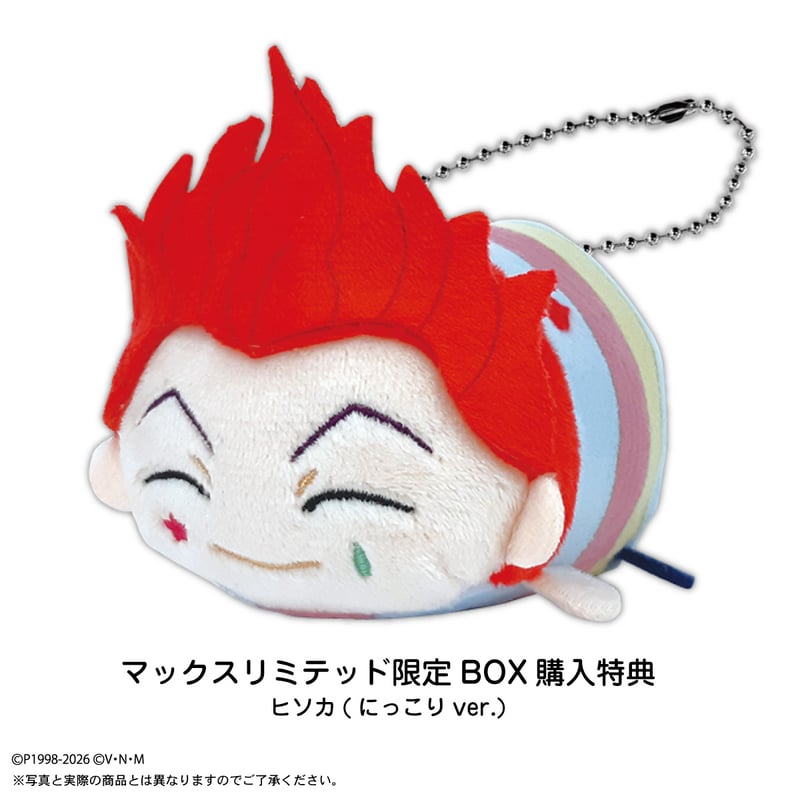 ハンターハンター ぽてコロマスコット カイト 10点 ハンターハンター ぽてコロマスコット カイト 10点 HUNTER×HUNTER ぽて