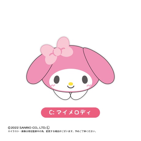 サンリオ　はぐキャラコレクション