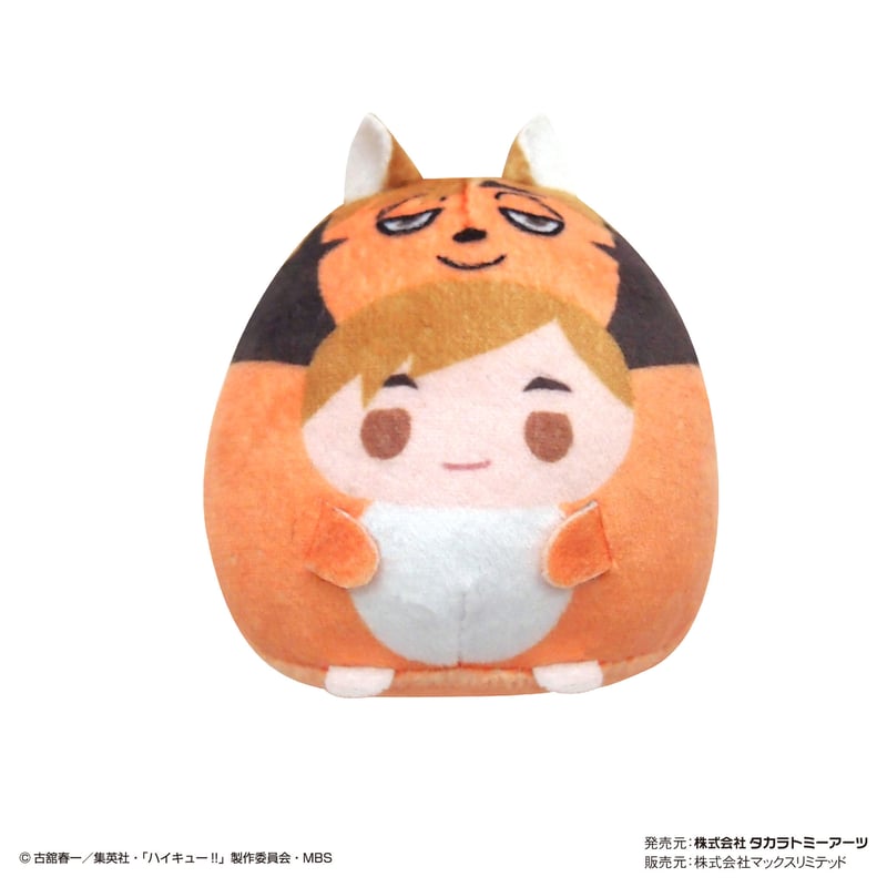 再販】ハイキュー!! てのりんず | MAXLIMITED ONLINE SHOP