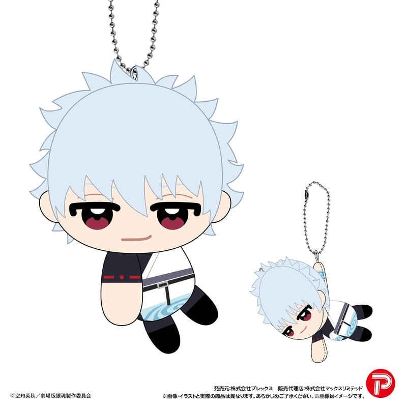 新劇場版 銀魂‐吉原大炎上‐ ててコレ | MAXLIMITED ONLINE SHOP