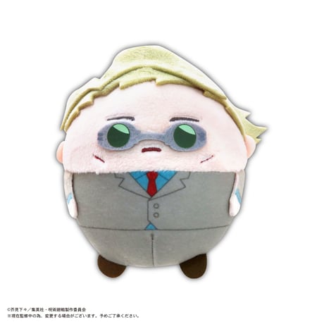 呪術廻戦　ふわコロりん3
