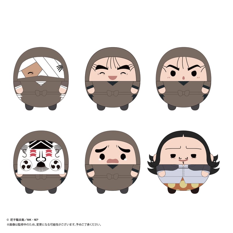 忍たま乱太郎 ふわコロりん8 | MAXLIMITED ONLINE SHOP