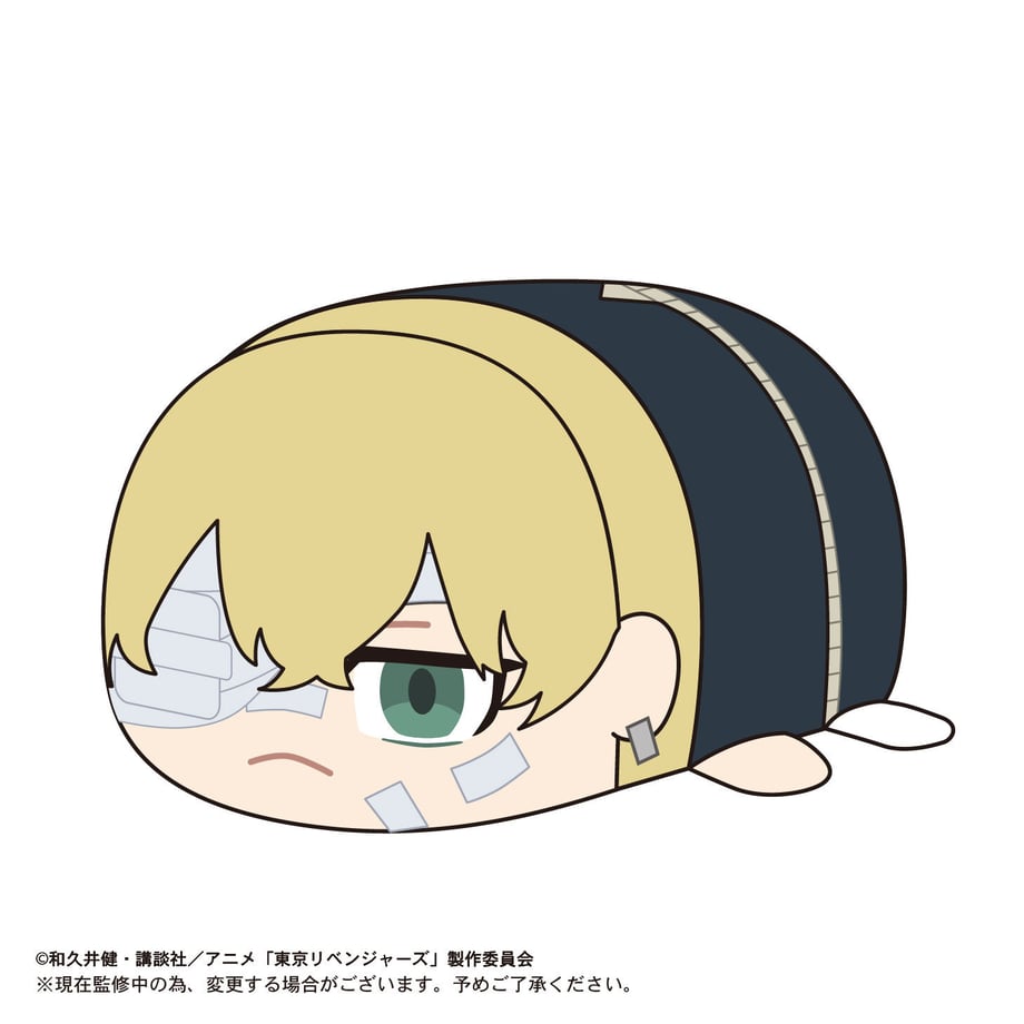 61a81b073475ed593cdf3e16