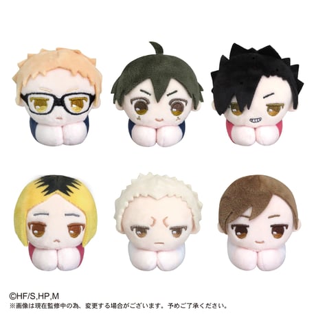 ハイキュー!!　はぐキャラコレクション2