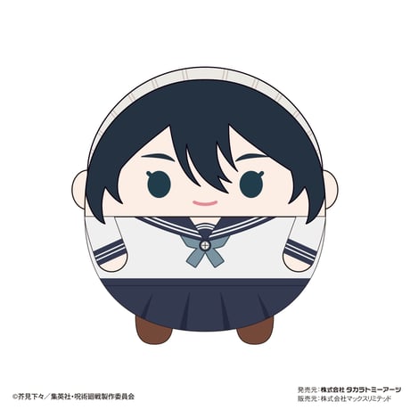 呪術廻戦　ふわコロりん4