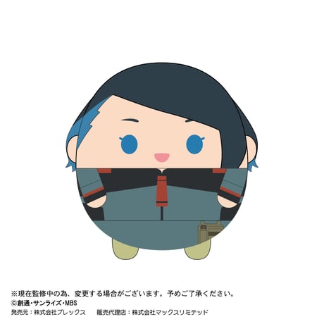 機動戦士ガンダム 水星の魔女　ふわコロりん