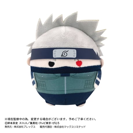 NARUTO -ナルト- 疾風伝　ふわコロりん3