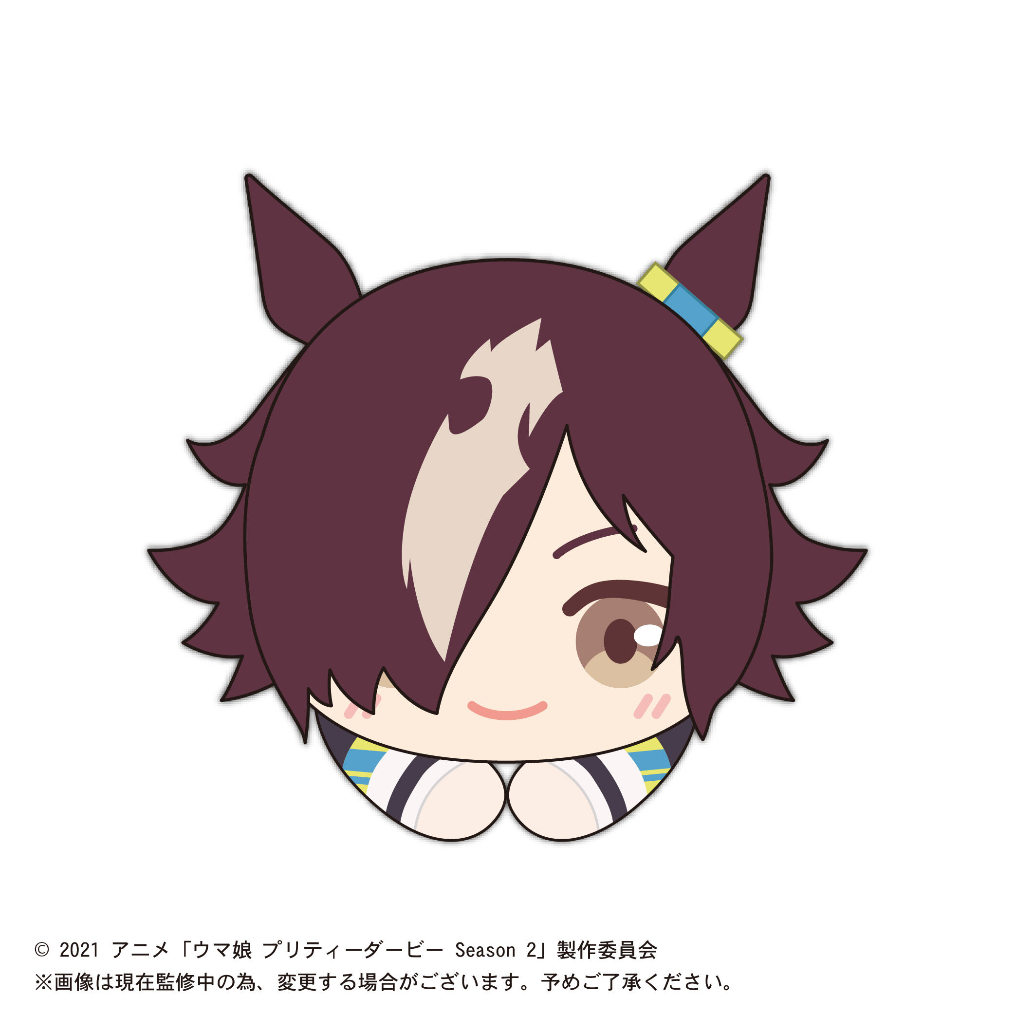 ウマ娘 はぐキャラコレクション | MAXLIMITED ONLINE SHOP