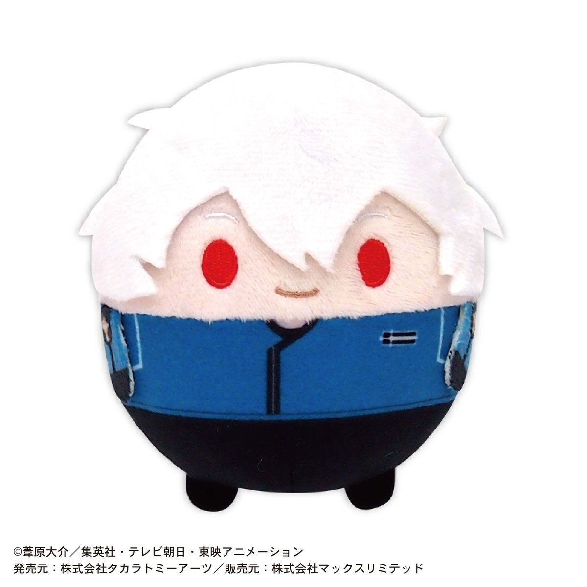 ワールドトリガー ふわコロりん | MAXLIMITED ONLINE SHOP