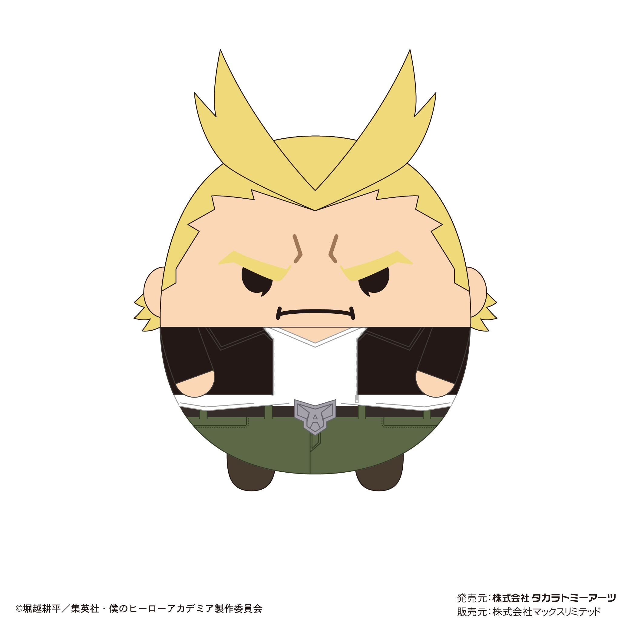 僕のヒーローアカデミア ふわコロりん6 | MAXLIMITED ONLINE SHOP