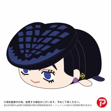 ジョジョの奇妙な冒険 -ダイヤモンドは砕けない- ぽてコロマスコット