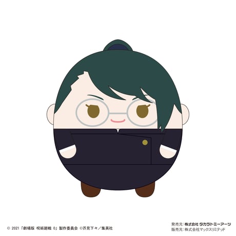 劇場版呪術廻戦０　ふわコロりん