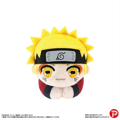 【再販】NARUTO-ナルト-  疾風伝　はぐキャラコレクション3