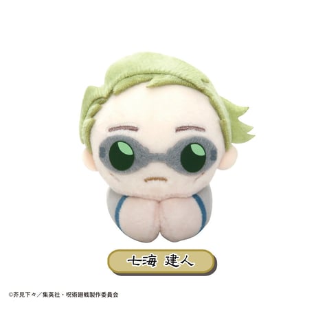 呪術廻戦　はぐキャラコレクション(再販)