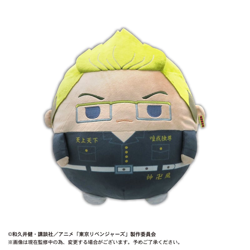 東京リベンジャーズ マスコットぬいぐるみ 浴衣ver. 49点 TVアニメ