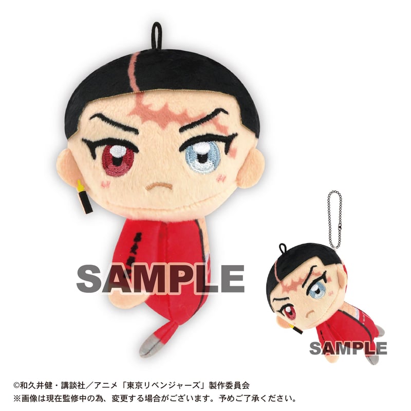 東京リベンジャーズ ててコレ3 | MAXLIMITED ONLINE SHOP