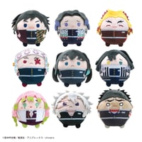 ふわコロりん 牛島若利 ジャージ Amazon.co.jp: ハイキュー!! ふわコロりんMsize7 H：牛島若利
