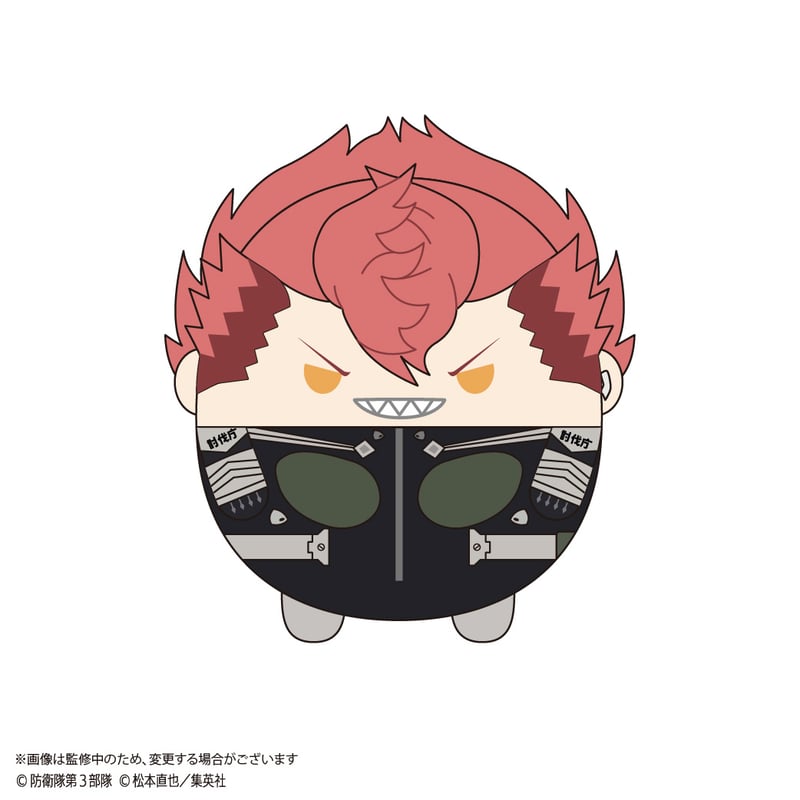 怪獣8号 ふわコロりん Msize 日比野カフカ モンスタースイーパー 怪獣8号 ふわコロりん : アニメ＆漫画 グッズ情報